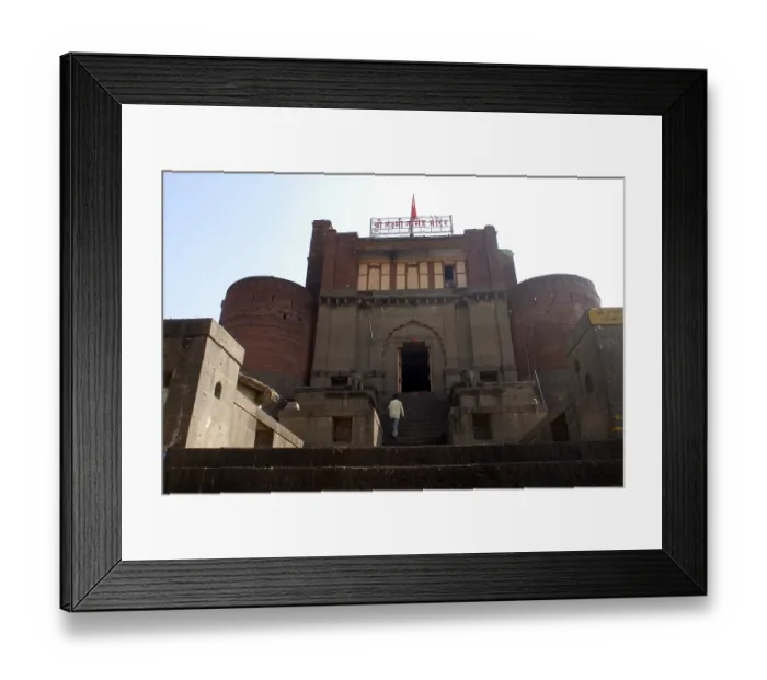 Framed Print : Main gate of Laxmi Narsihapur temple