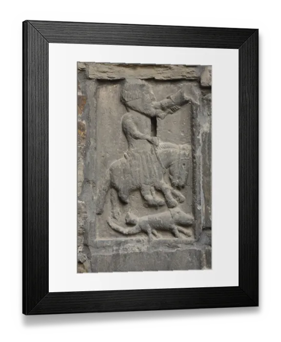 Framed Print : Romanesque rectory gate, relief, St. Saint, Saint Framed Print : Romanesque rectory gate, relief, St. Saint, Saint