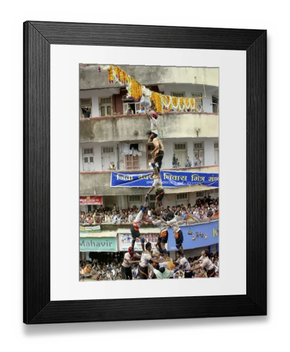 Framed Print : Boys trying to break dahi hundi human pyramid on janmashtami gokulashtami