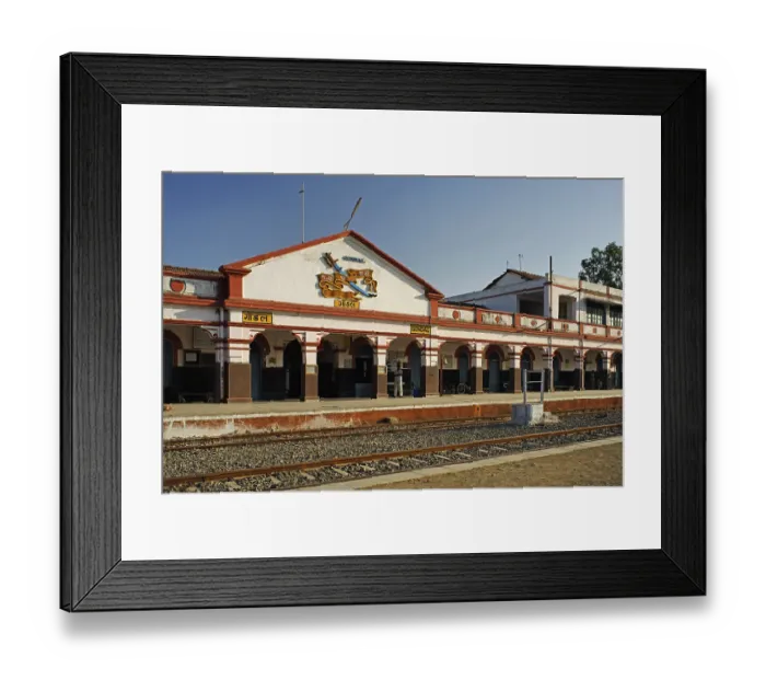 Framed Print : Gondal railway station, Rajkot district