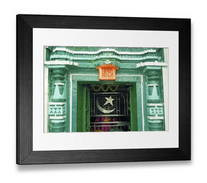 Framed Print : Hajrat Peer Shahjamal Babujamal Dargah Sharif