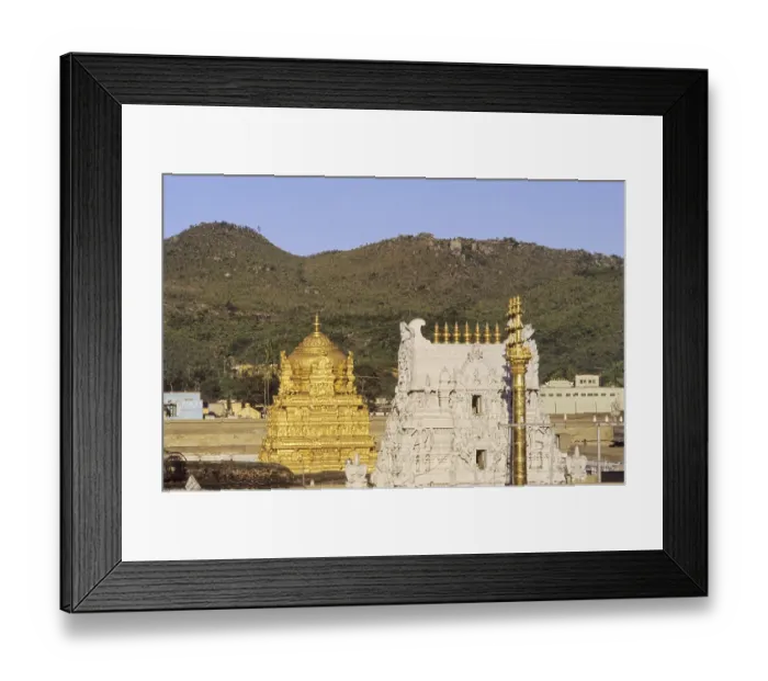 Framed Print : Tirupati balaji temple, andhra pradesh Framed Print : Tirupati balaji temple, andhra pradesh