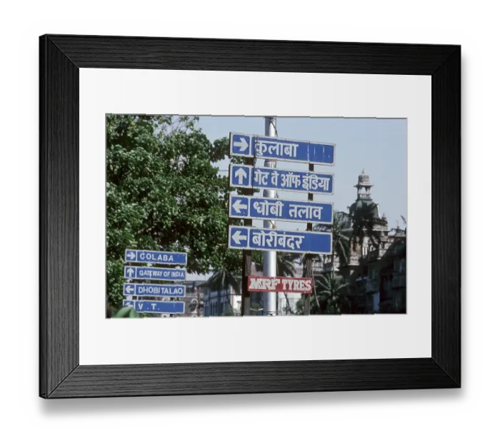 Framed Print : Multi Lingual Signages, Mumbai, Maharashtra Framed Print : Multi Lingual Signages, Mumbai, Maharashtra