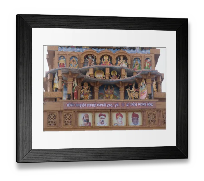Framed Print : Dagdusheth halwai ganesh mahal