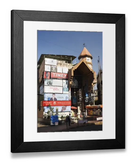Framed Print : Modern building at Brigade road Framed Print : Modern building at Brigade road