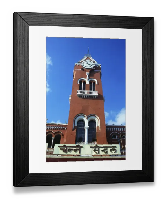 Framed Print : Clock tower of Chennai Central Railway station