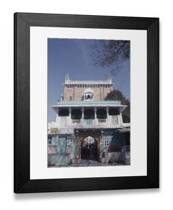 Framed Print : Entrance of Dargah of Khwaja Moinuddin Chishti