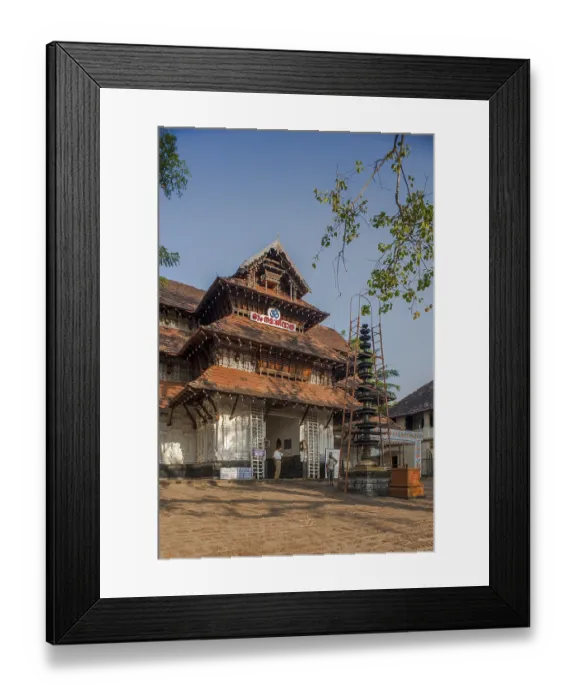Framed Print : Vadakkumnathan Shiva temple, thrissur