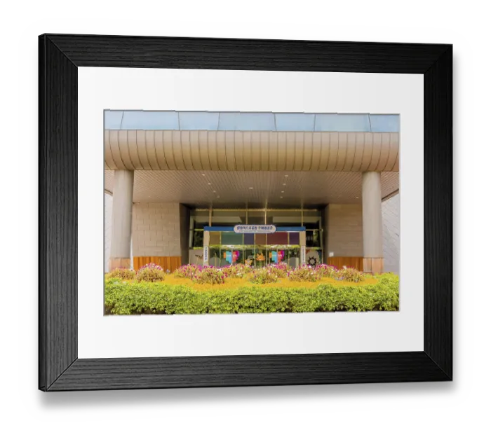 Framed Print : Hampyeong, South Korea, May 27 Framed Print : Hampyeong, South Korea, May 27