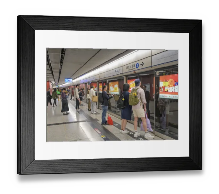 Framed Print : Passengers, Metro, MTR, Subway Framed Print : Passengers, Metro, MTR, Subway