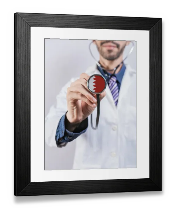Framed Print : Bahrain health and medical insurance concept Framed Print : Bahrain health and medical insurance concept