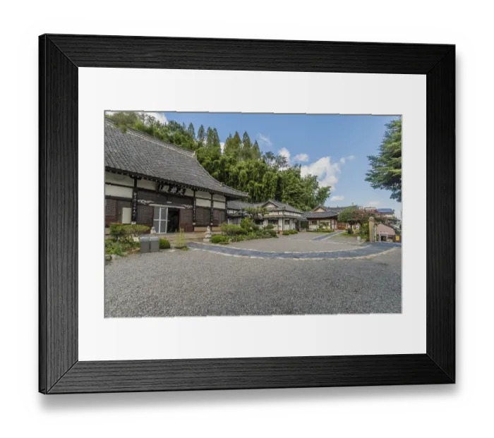 Framed Print : Geumsan, South Korea, September 12