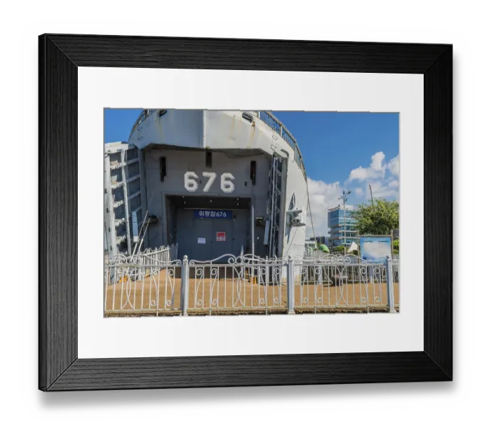 Framed Print : Seosan, South Korea. September 13 Framed Print : Seosan, South Korea. September 13