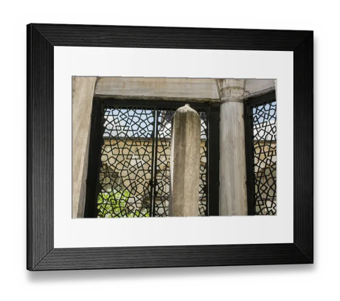 Framed Print : Example of Ottoman art patterns applied on metals Framed Print : Example of Ottoman art patterns applied on metals