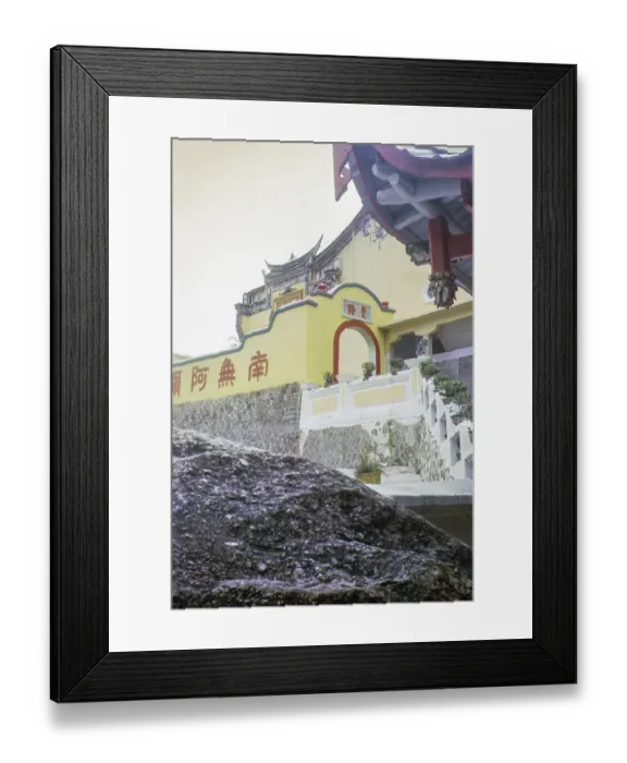 Framed Print : Buddhist temple, Kek Lok Si Temple Framed Print : Buddhist temple, Kek Lok Si Temple