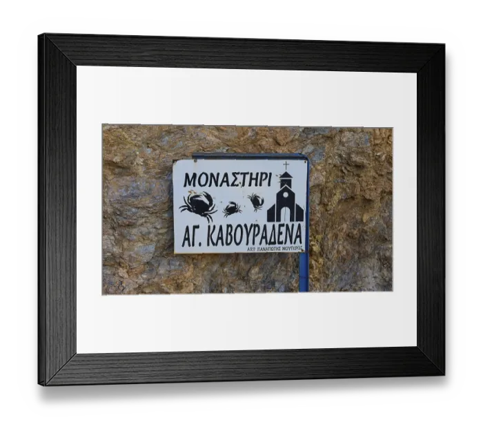 Framed Print : Legend, crab, shell fisherman, sign on a stone wall with drawing of crabs and a church