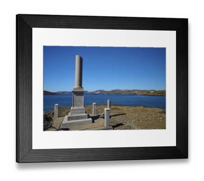 Framed Print : Monument, Hippolyte Bisson, Monument