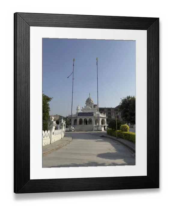Framed Print : Akaali Baba Phoola Singh Gurudwara