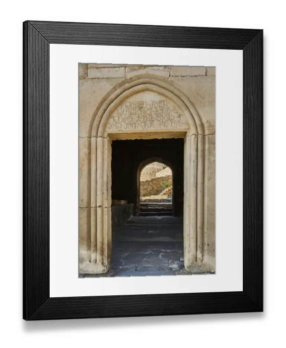Framed Print : Entrance portal with old Georgian inscription Framed Print : Entrance portal with old Georgian inscription