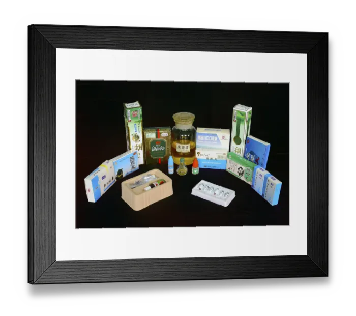 Framed Print : Asian black bear (Ursus thibetanus) from bear farm (Selenarctos thibetanus) Framed Print : Asian black bear (Ursus thibetanus) from bear farm (Selenarctos thibetanus)