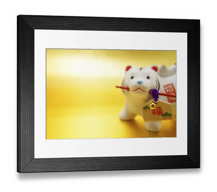 Framed Print : New Years card (2022) of the year