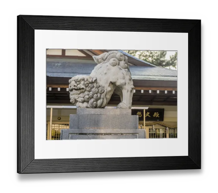 Framed Print : Stone carved lion in front of Shinto Temple building in Hiroshima