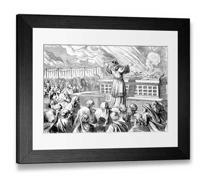 Framed Print : Aaron's first sacrifice is ignited by fire from heaven