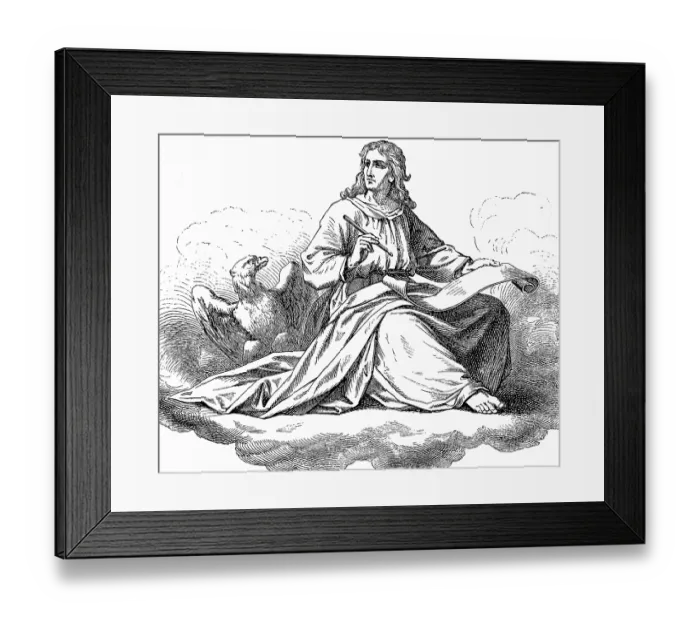 Framed Print : Picture introducing the Gospel of John