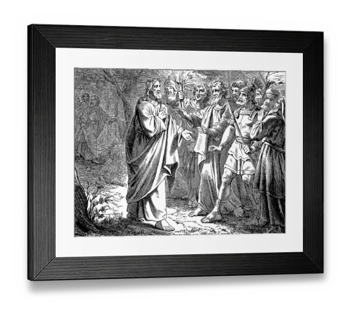 Framed Print : Capture of Jesus of Nazareth, Bach Kidron Framed Print : Capture of Jesus of Nazareth, Bach Kidron