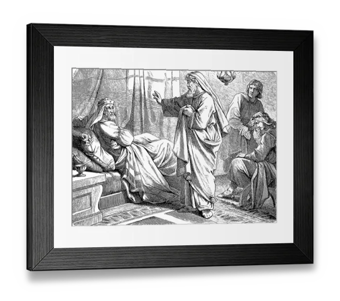 Framed Print : Hezekiah, Order Your House for You Will Die Framed Print : Hezekiah, Order Your House for You Will Die