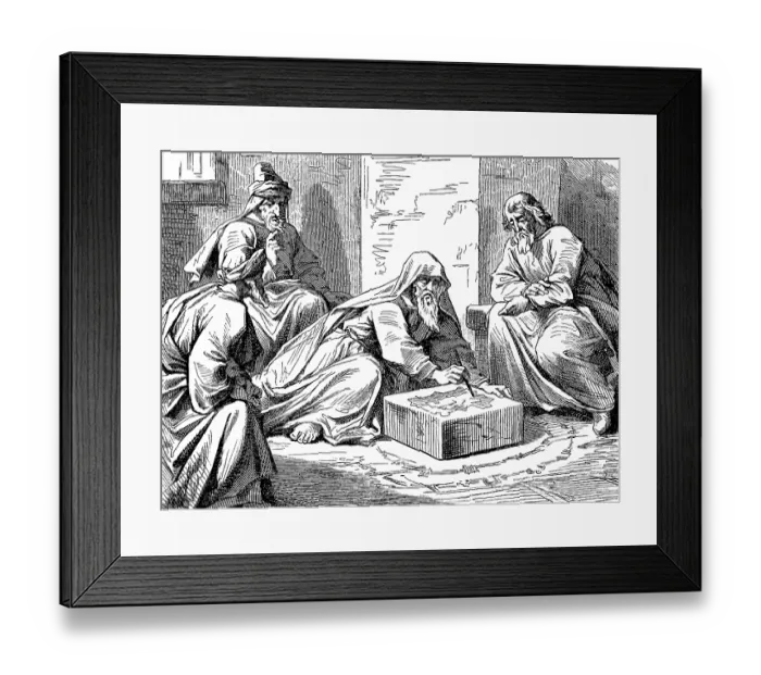 Framed Print : Jerusalem's Siege Recorded Framed Print : Jerusalem's Siege Recorded
