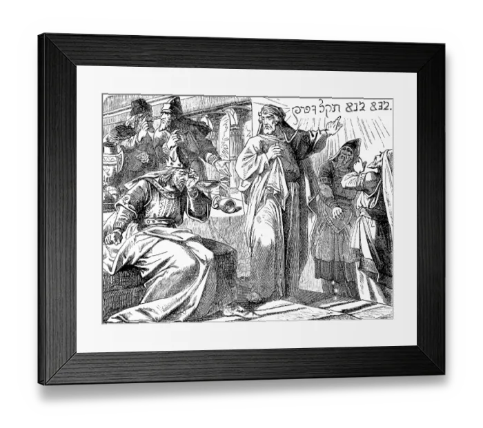 Framed Print : Daniel and the Godless King Belshazer Framed Print : Daniel and the Godless King Belshazer