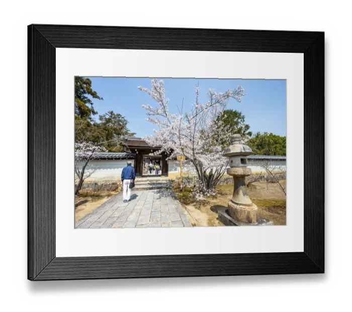 Framed Print : Entrance to Miedo of Ninna-ji Temple