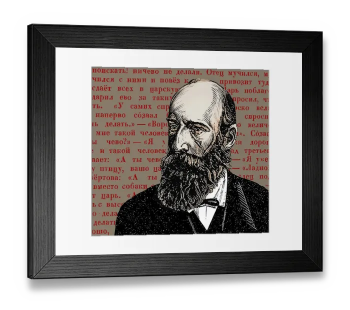 Framed Print : Portrait of Alexander Nikolayevich Afanasyev