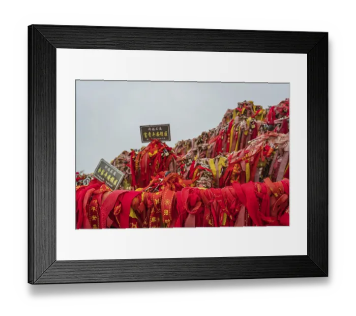 Framed Print : Huashan, China - August 2019 Framed Print : Huashan, China - August 2019