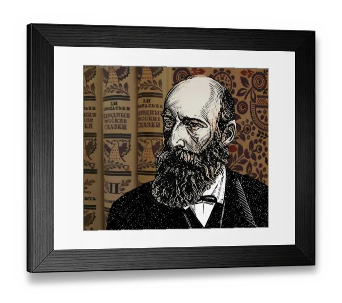 Framed Print : Portrait of Alexander Nikolayevich Afanasyev Framed Print : Portrait of Alexander Nikolayevich Afanasyev