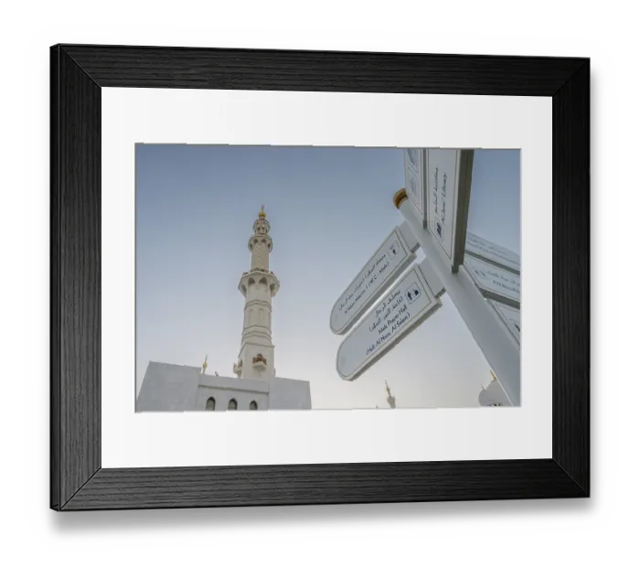 Framed Print : The majestic Sheikh Zayed Grand Mosque and sign in Abu Dhabi