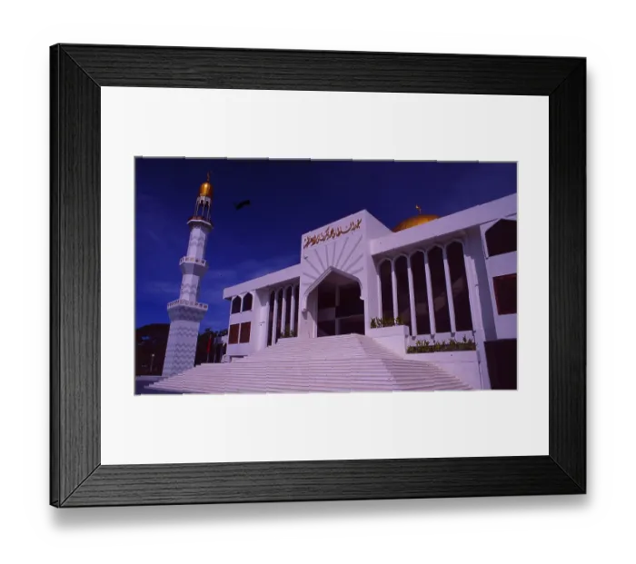 Framed Print : Male: The main mosque in Male City