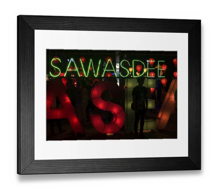 Framed Print : 'Sawasdee' lettering in neon lights