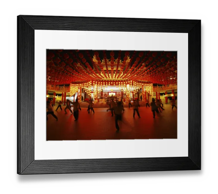 Framed Print : T'ai Chi Ch'uan, Tai chi chuan
