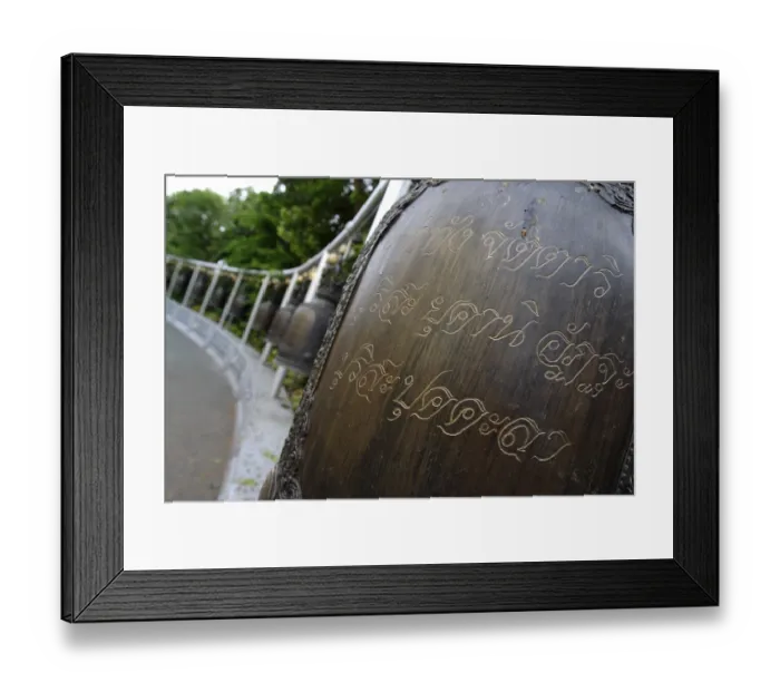 Framed Print : Prayer bells on the way to the Wat Saket Golden Mount temple