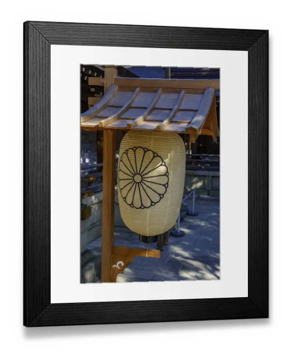 Framed Print : Large traditional chrysanthemum pattern lantern at the entrance of a Japanese temple Framed Print : Large traditional chrysanthemum pattern lantern at the entrance of a Japanese temple
