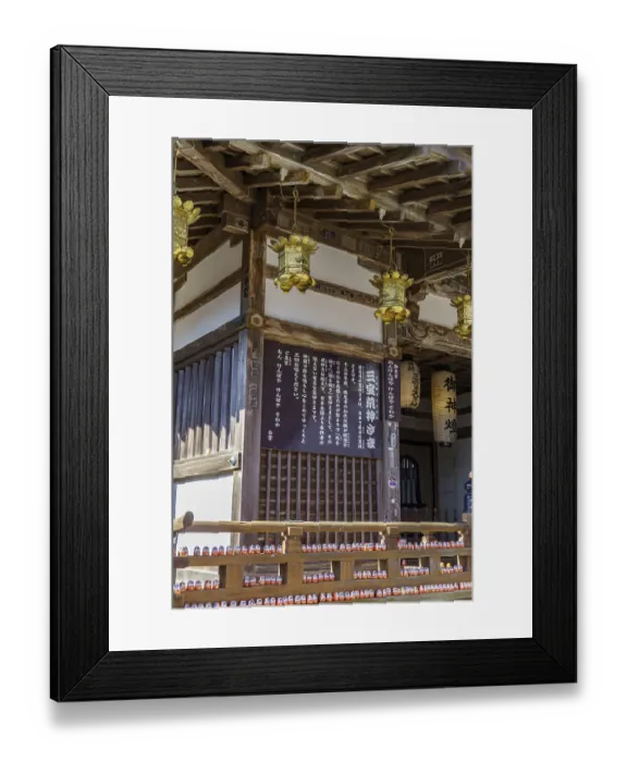 Framed Print : Traditional Japanese temple with wooden details and lanterns on the walls Framed Print : Traditional Japanese temple with wooden details and lanterns on the walls
