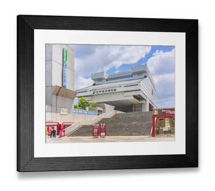 Framed Print : Tokyo, ginza - may 17 2024