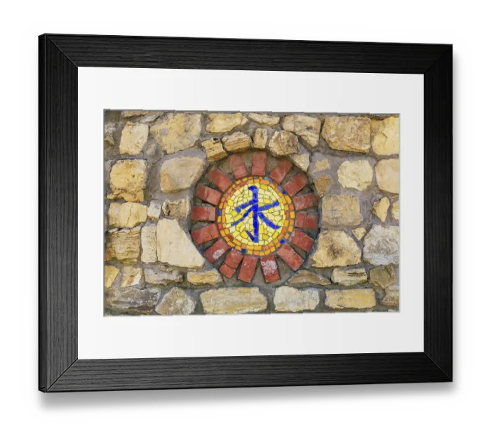 Framed Print : Circular mosaic religious symbol of confucianism on stone wall Framed Print : Circular mosaic religious symbol of confucianism on stone wall
