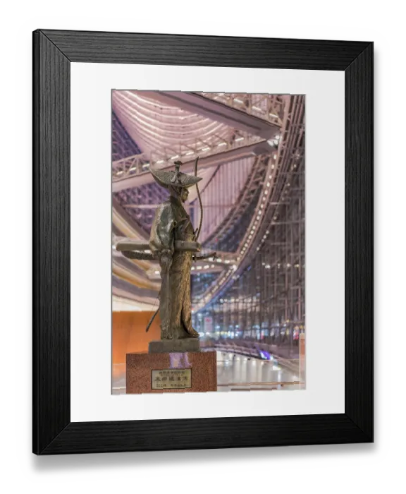 Framed Print : Inside view of Tokyo International Forum built in 1996 by Uruguayan architect Rafael Vinoly near Yurakucho station Framed Print : Inside view of Tokyo International Forum built in 1996 by Uruguayan architect Rafael Vinoly near Yurakucho station
