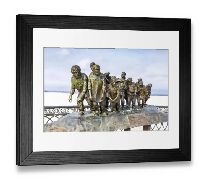 Framed Print : Samara, Russia - February 03