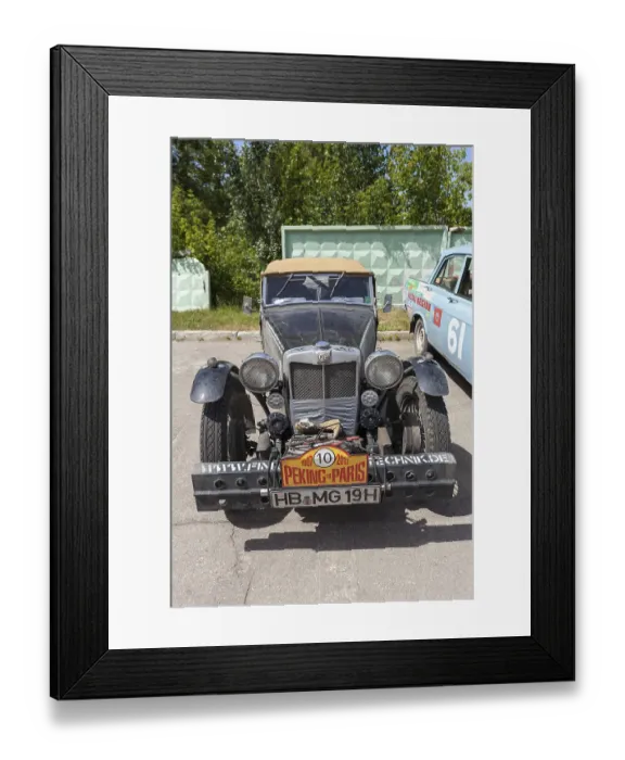 Framed Print : SAMARA, RUSSIA - JUNE 16: Rally of retro-cars Peking-Paris 2013