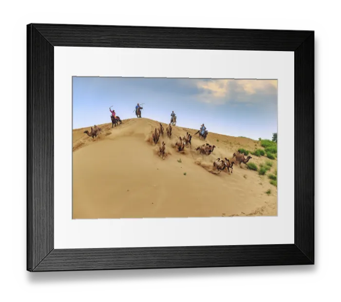 Framed Print : Inner Mongolia, China-Aug 2 Framed Print : Inner Mongolia, China-Aug 2