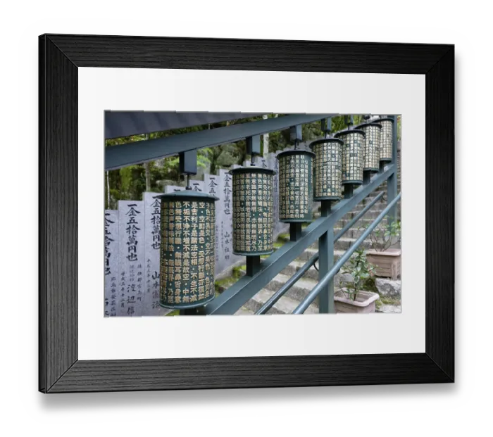 Framed Print : Mani wheel (prayer wheel), Daisho-in Temple Framed Print : Mani wheel (prayer wheel), Daisho-in Temple